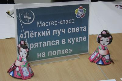 В Рязанской областной библиотеке имени Горького прошла «Ночь искусств»